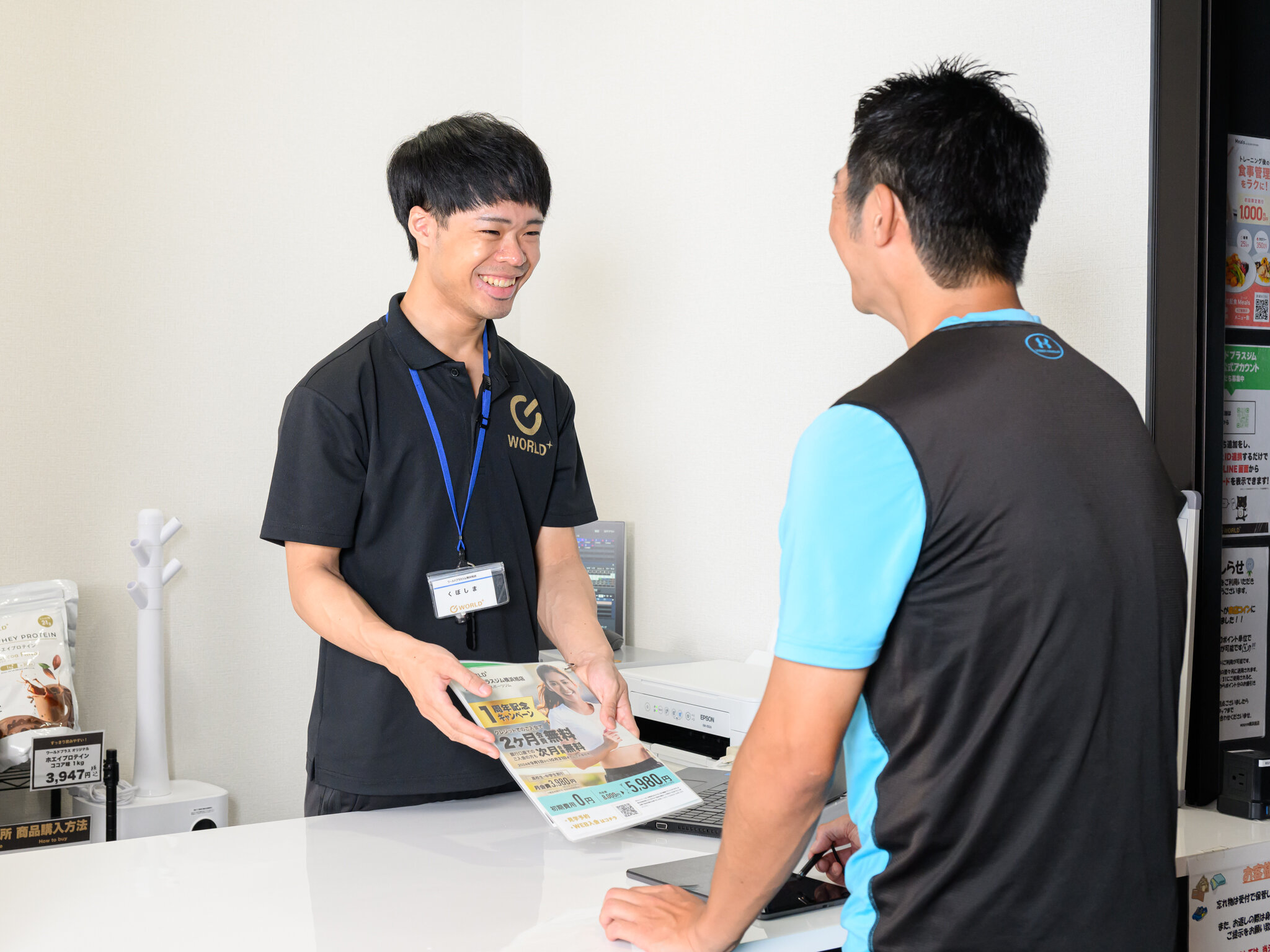 受付風景です。スタッフ在中なので何でもご相談ください。（横浜旭店|神奈川県横浜市のフィットネスジム）