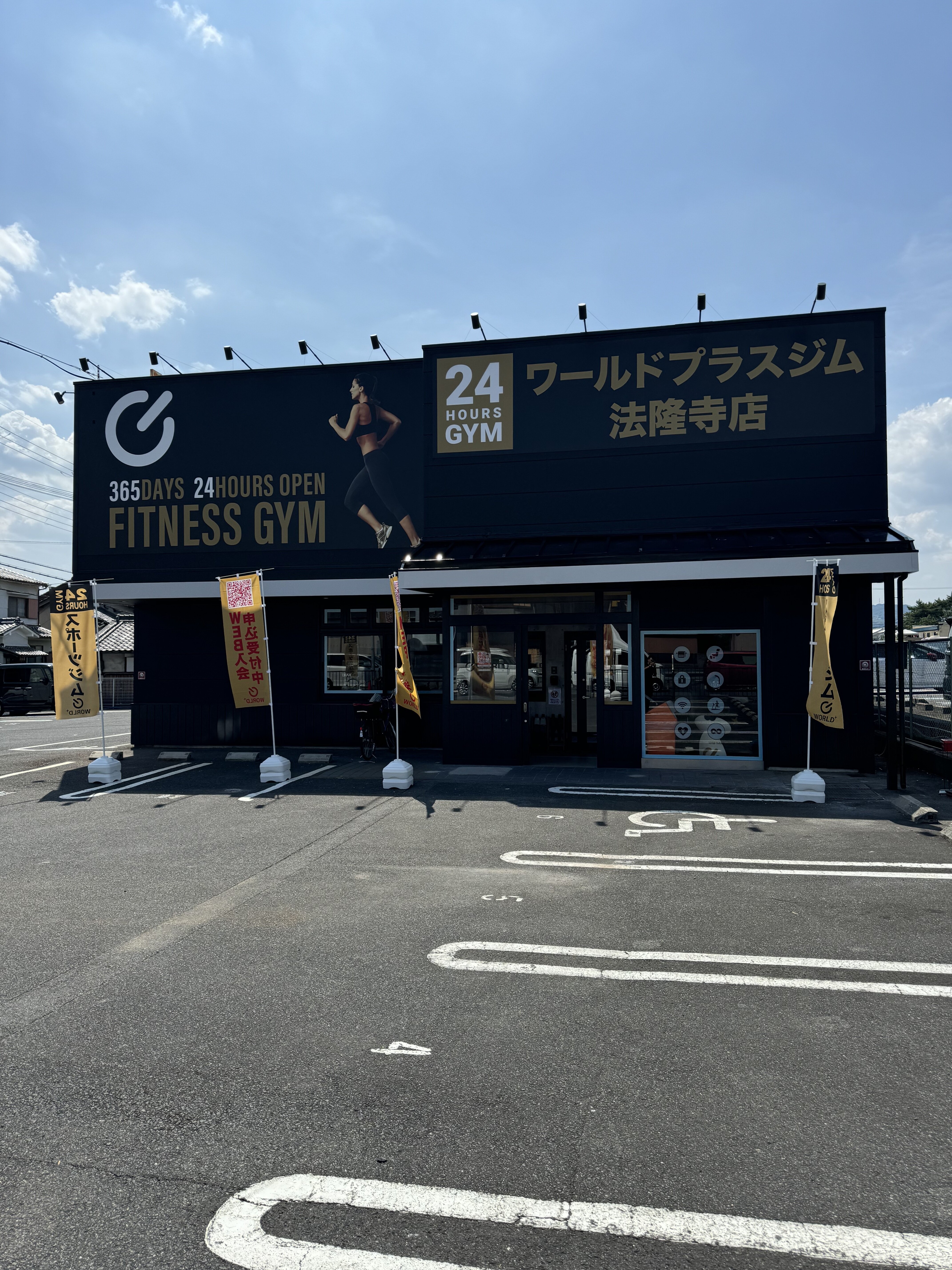 8月12日OPEN！見学・無料体験受付中！（法隆寺店|奈良県生駒郡のフィットネスジム）